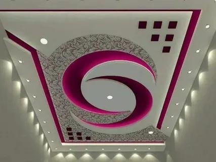 سقف مستعار جبس المدينة المنورة